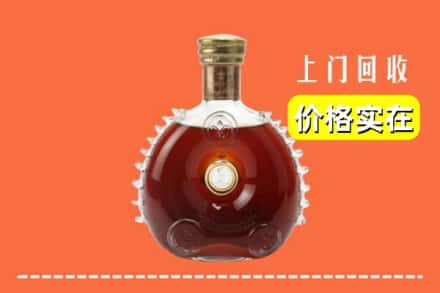 商丘市柘城回收路易十三