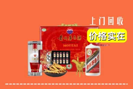 商丘市柘城名酒回收