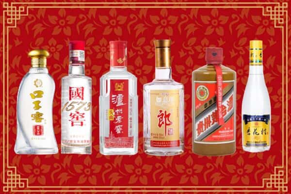 商丘市柘城回收名酒