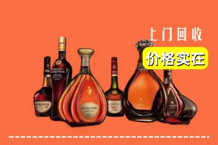 商丘市柘城回收洋酒