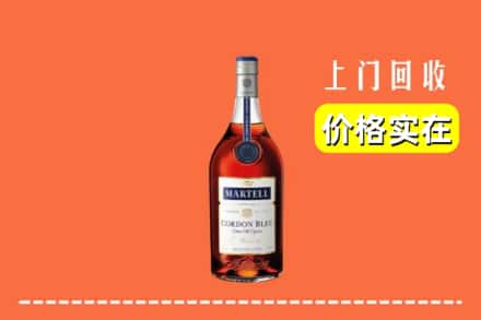 商丘市柘城回收蓝带