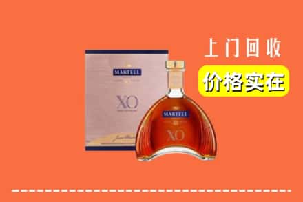 商丘市柘城回收马爹利