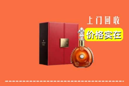 商丘市柘城回收人头马