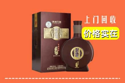 商丘市柘城回收习酒