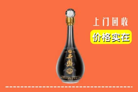 商丘市柘城回收西凤酒