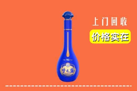 诚信求购:商丘市柘城高价回收梦之蓝